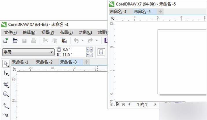 CDR X7新功能體驗 武林網 CDR入門教程
