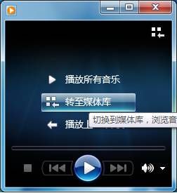 TP-Link無線路由器USB網(wǎng)絡(luò)共享設(shè)置教程