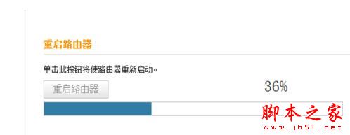 怎樣使用路由器手動更換ip地址