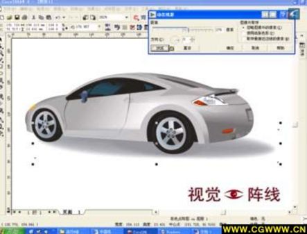 CDR繪制寶馬汽車 武林網 CDR實例教程