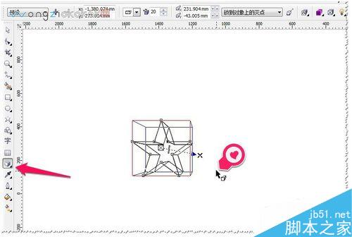 CDR教程：如何制作漂亮的立體的五角星？