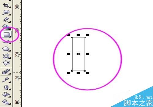 CDR中怎么畫十字架