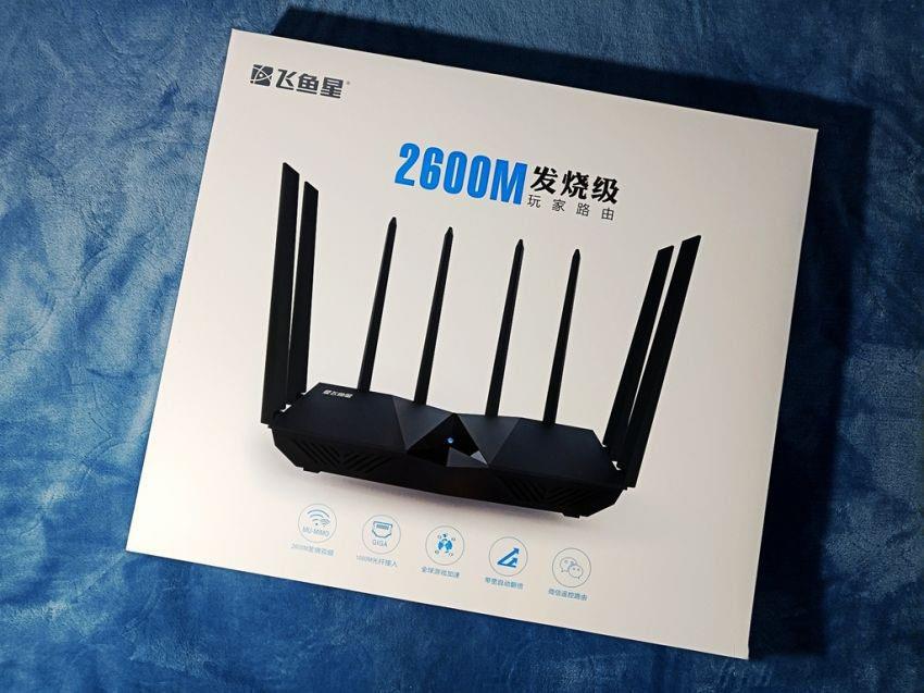 【硬件拆解】飛魚星G7發燒級路由器暴力拆解