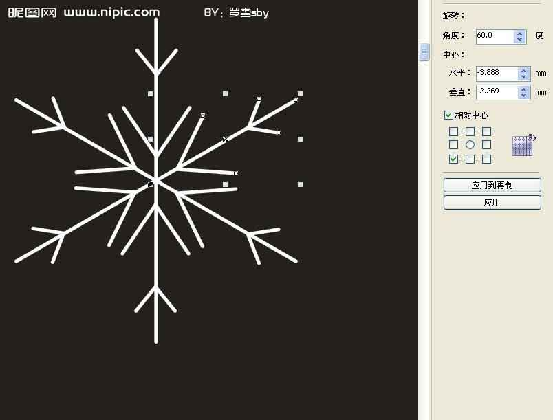 CDR制作可愛雪花 武林網 CDR實例教程