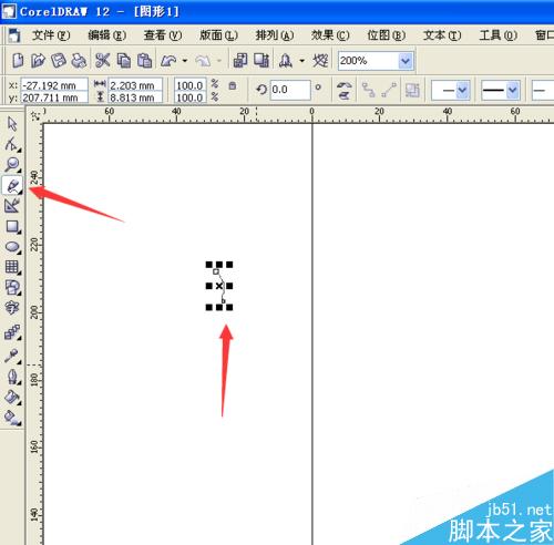 蠟燭一:用CorelDRAW制作逼真蠟燭