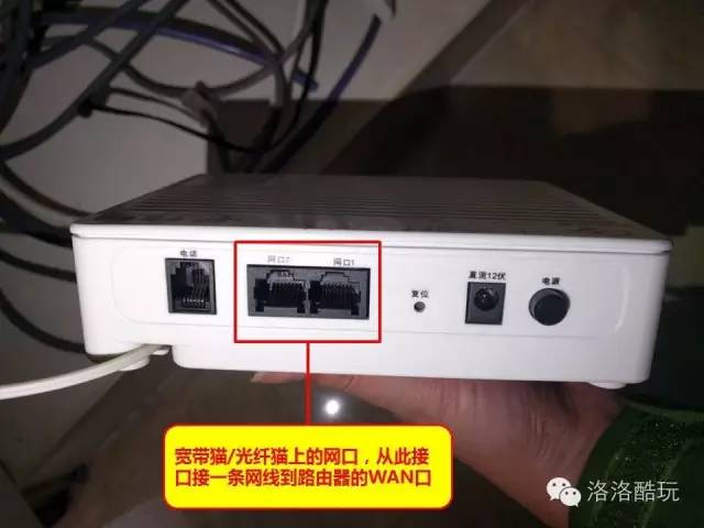 華碩路由器怎么設置?華碩無線路由器設置上網教程圖解