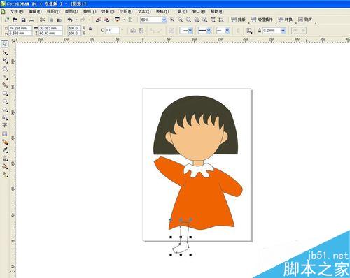 用CorelDRAW怎么繪制櫻桃小丸子(貝塞爾工具)