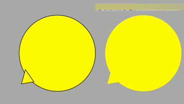 CorelDraw制作淘寶宣傳促銷海報教程,PS教程,思緣教程網