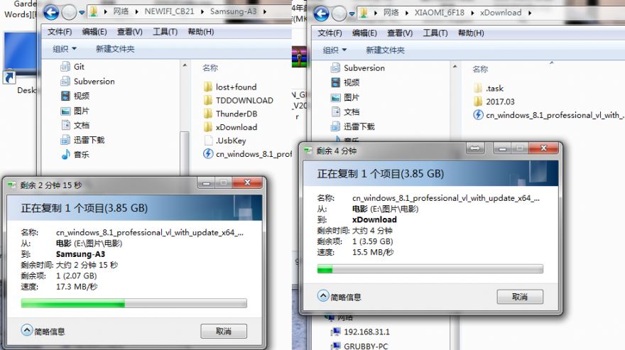 揭露小米Pro真面目  你會為情懷買單嗎？