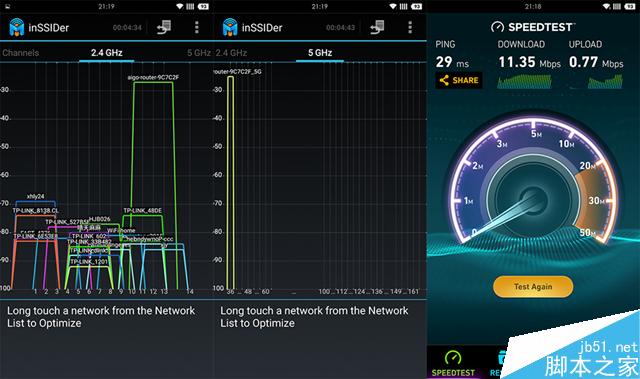 愛國者聚路由評測