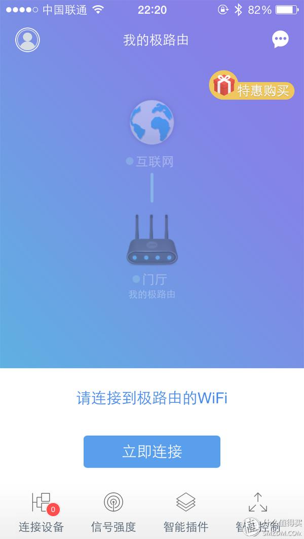 大白其實一點都不大---極衛(wèi)星2015自用評測