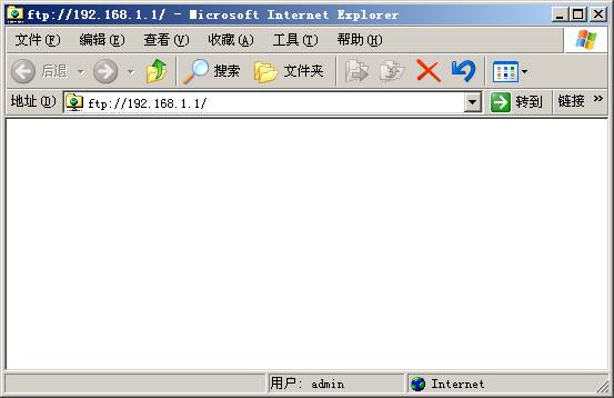TP-Link無線路由器USB網(wǎng)絡(luò)共享設(shè)置教程