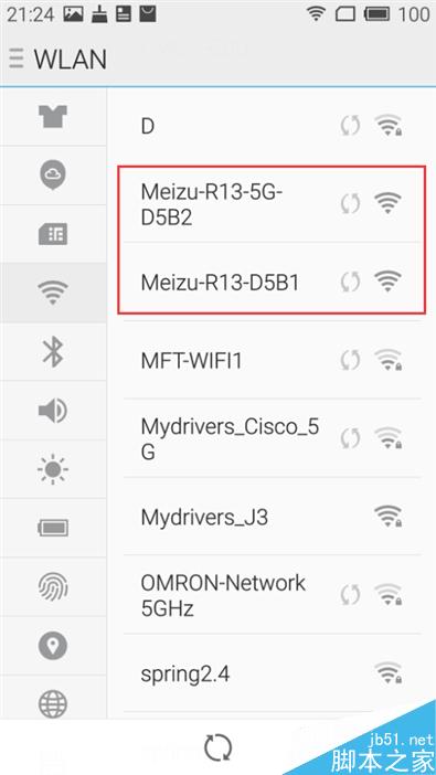小巧精致/使用簡便 魅族路由器mini(5G)評測