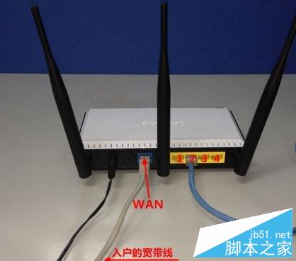 迅捷路由器無法登陸falogin.cn怎么辦?