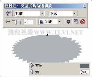 CDR繪制寫意水墨畫 武林網 CDR實例教程