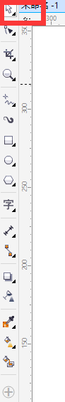 在CorelDRAW中,怎么制作餅形圖表