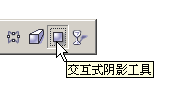 CorelDRAW繪制矢量效果“水晶炸彈人” 武林網(wǎng) CorelDraw入門(mén)教程