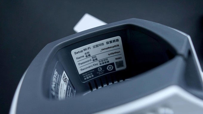 領勢LINKSYS MR9000X-AC3000M測評:智能組網新體驗