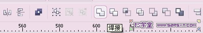 CDR繪制路標 武林網 CDR實例教程