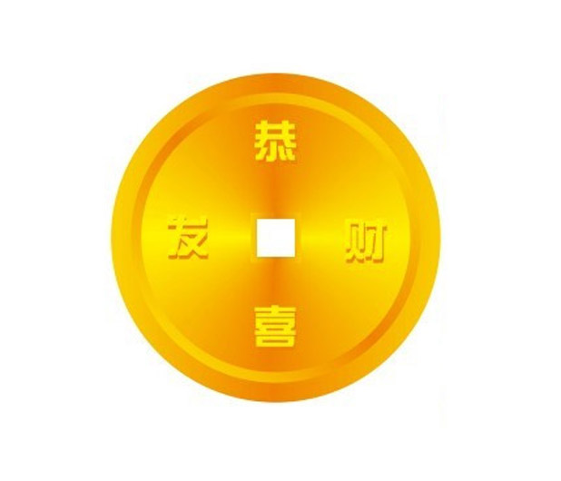 CDR快速制作古代金幣 武林網 CDR入門教程