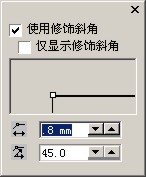 CDR制作浩瀚宇宙實例教程 武林網 CDR實例教程