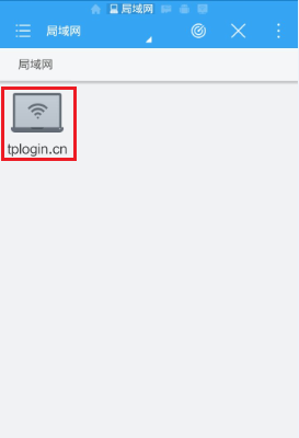 如何使用手機(jī)訪問雙頻路由器USB共享U盤里的視頻、圖片？