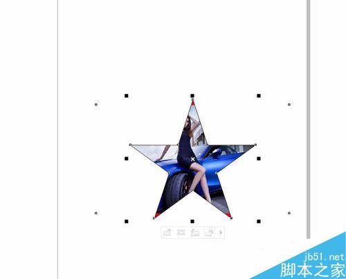 coreldraw如何進行圖框精確剪裁?