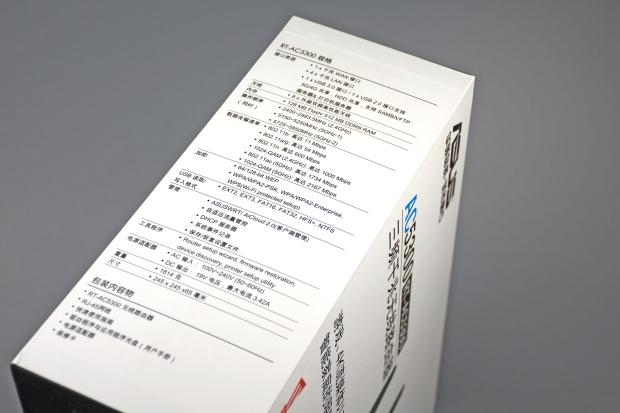 傳統路由器的噩夢，華碩八爪蜘蛛路由器