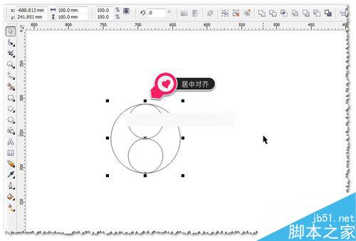 CDR教程:如何繪制標準的八卦圖?八卦圖怎么畫？