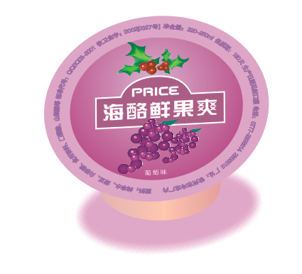 CDR繪制果凍包裝立體感圖形 武林網(wǎng) CDR入門實例教程