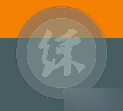 CDR制作透明水印 武林網 CDR入門教程