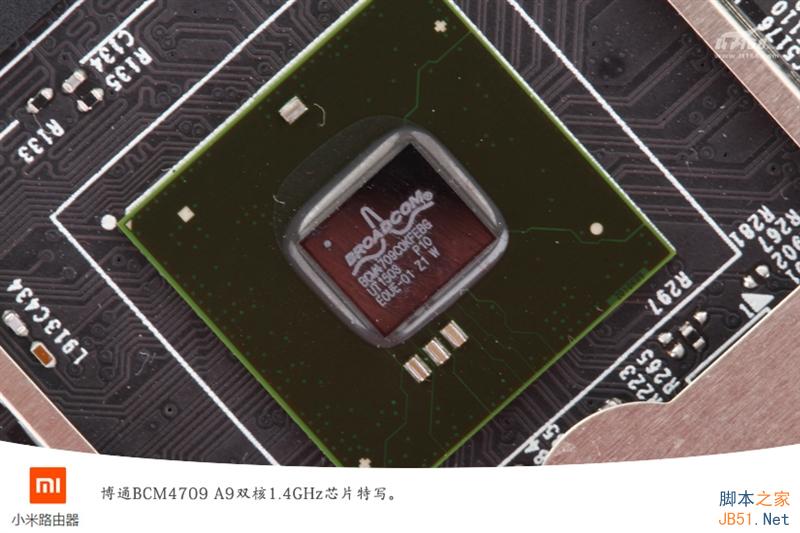 699元小米新路由器拆解:內在提升明顯