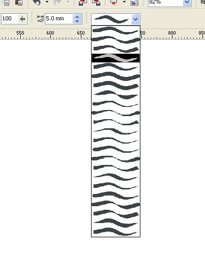 CDR制作毛筆字 武林網 CDR入門教程