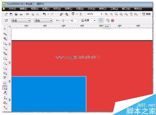 CDR教程:交互式透明工具如何使用?