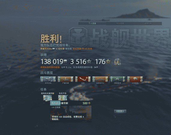 0元購的斐訊K2到底能不能買?看我的折騰歷程