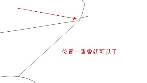 cdr給裂開的字體填色 武林網 cdr使用技巧