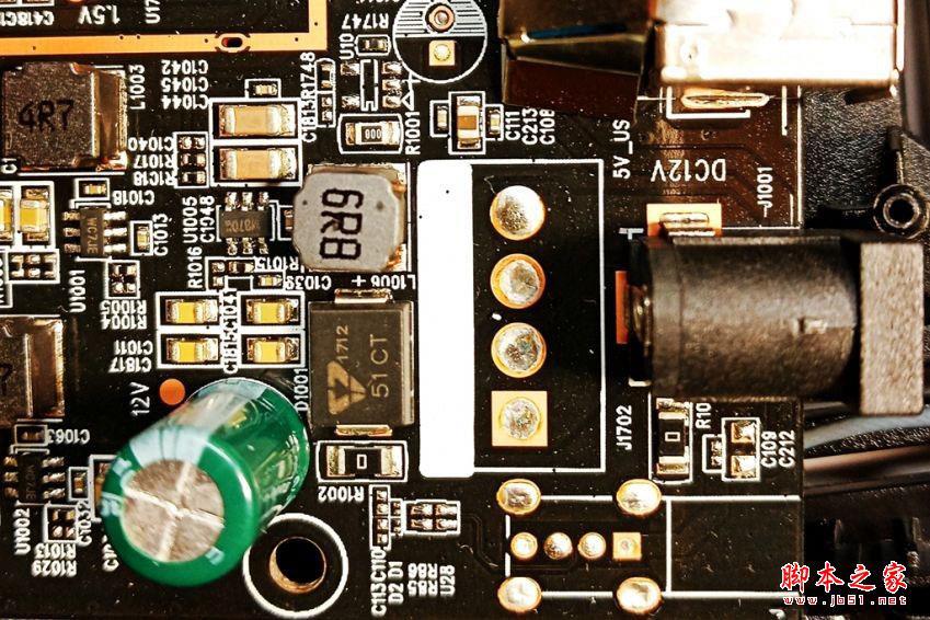 【硬件拆解】飛魚星G7發燒級路由器暴力拆解