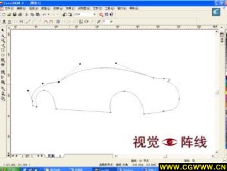 CDR繪制寶馬汽車 武林網 CDR實例教程