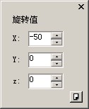 CDR制作浩瀚宇宙實例教程 武林網 CDR實例教程