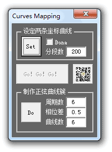 cdr曲線映射插件介紹 武林網 CDR技巧教程 14a156fee13032f875a944614acb.jpg