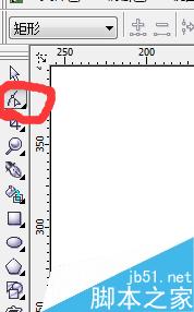 coreldraw中怎樣畫蝴蝶