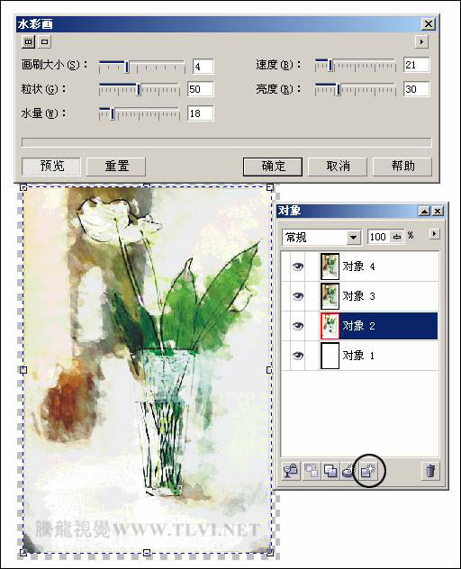 CDR繪制清新水彩效果畫面 武林網 CDR實例教程