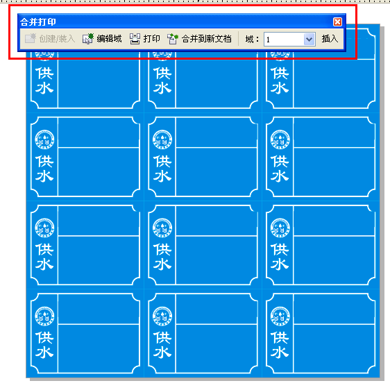 CDRx4自動編號(合并打印)介紹 武林網 CDR技巧教程
