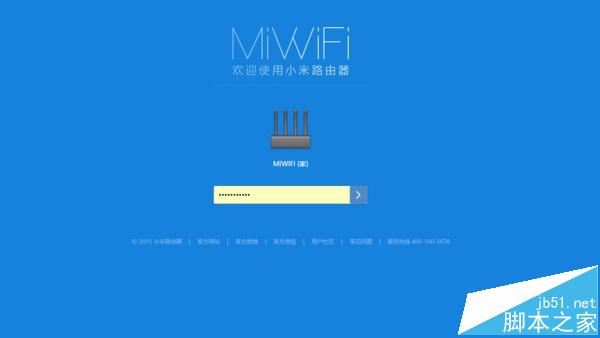 智能生活的樞紐,小米路由器HD體驗白皮書
