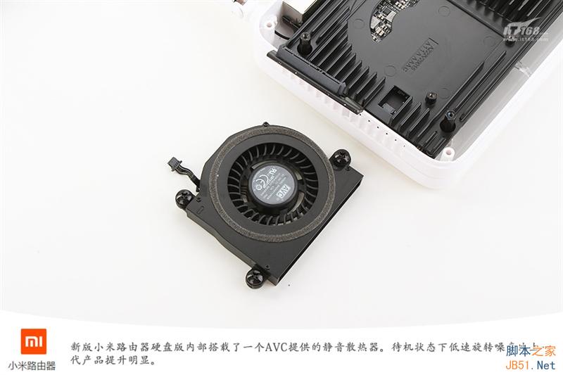 699元小米新路由器拆解:內在提升明顯