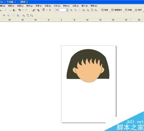 用CorelDRAW怎么繪制櫻桃小丸子(貝塞爾工具)