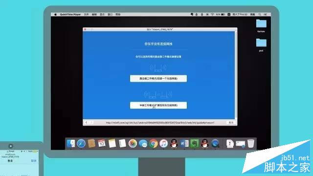 【圖文教程】小米路由器怎么設(shè)置