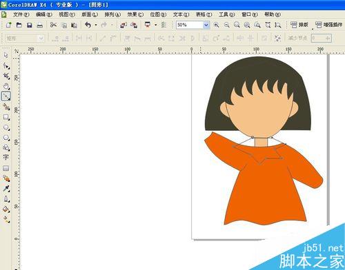 用CorelDRAW怎么繪制櫻桃小丸子(貝塞爾工具)