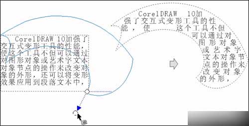 實例接觸CorelDRAW 10 新功能 武林網 CorelDraw入門教程
