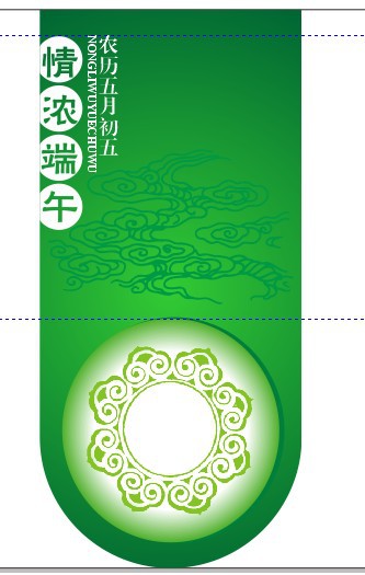 CDR制作道旗實例教程 武林網 CDR實例教程
